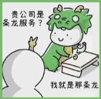 望城区聚财烟酒回收店